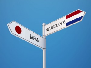 オランダの税理サービス info on dutch tax in japanese